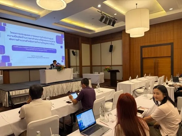 ภาพ 2: ประชุมและวางแผนการดำเนินงานศูนย์ความเป็นเลิศฯ ประจำปี 2569